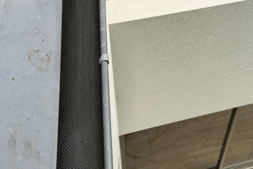 Ultra Plastic Gutter Guard Installation